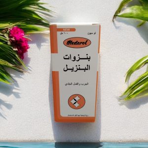 دواء علاج الجرب - بنزوات البنزيل