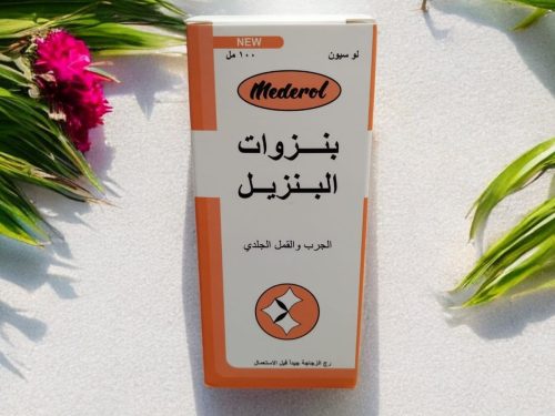 دواء علاج الجرب - بنزوات البنزيل